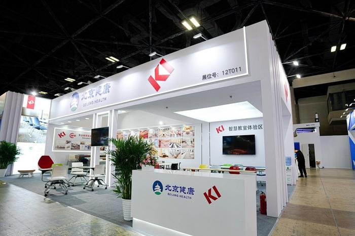 家具行业新风尚，揭秘中国家具十大品牌及其背后的厂家
