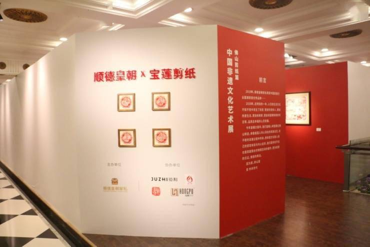 顺德家具，十大名牌引领家居新风尚