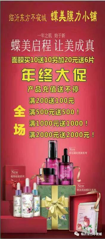 探索最便宜的家具城，性价比之选与智慧购物指南
