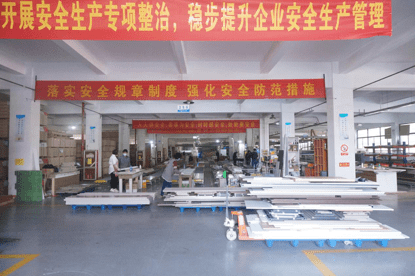 探索中国家具城官网，一站式家居购物新体验