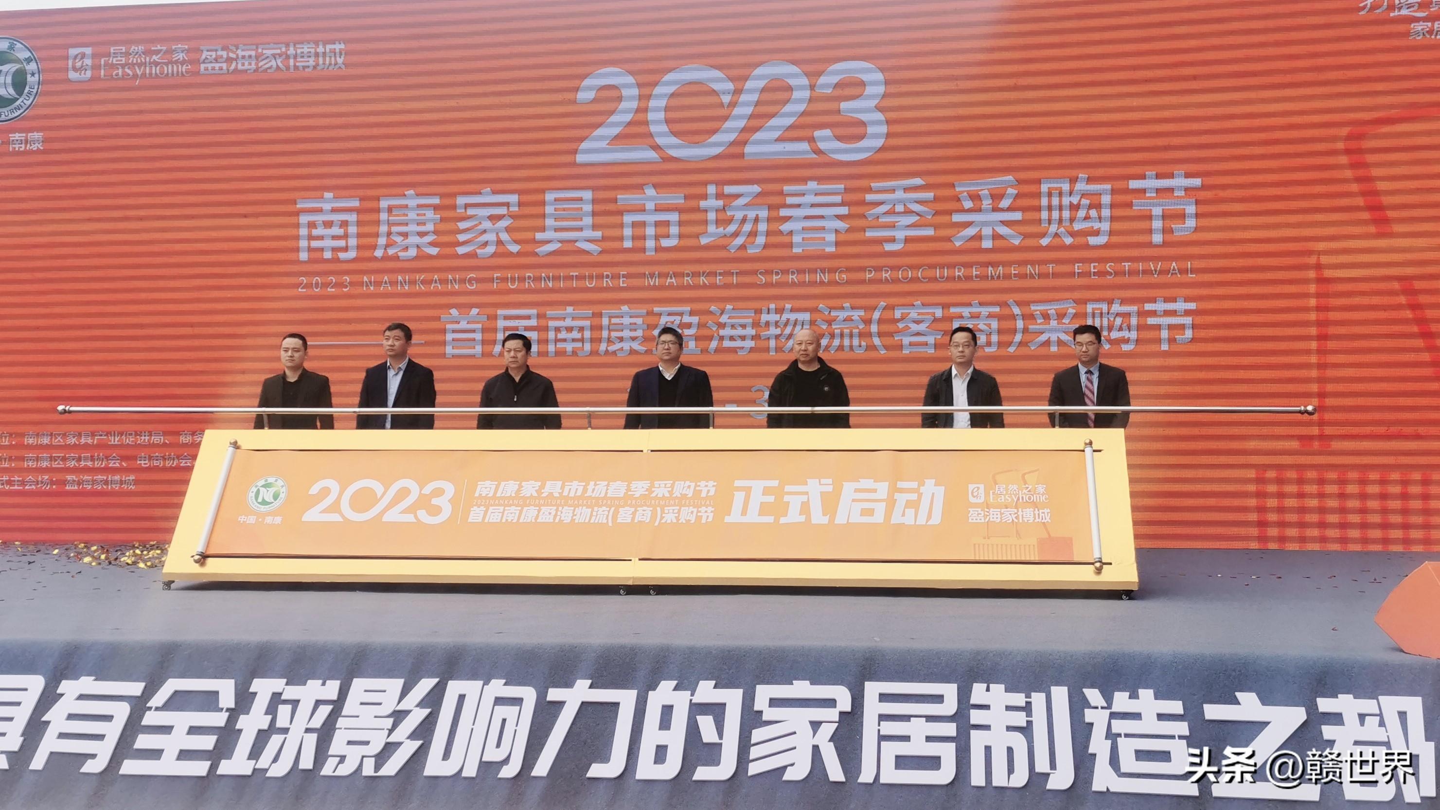 最新实木家具潮流，探索2023年新款设计趋势