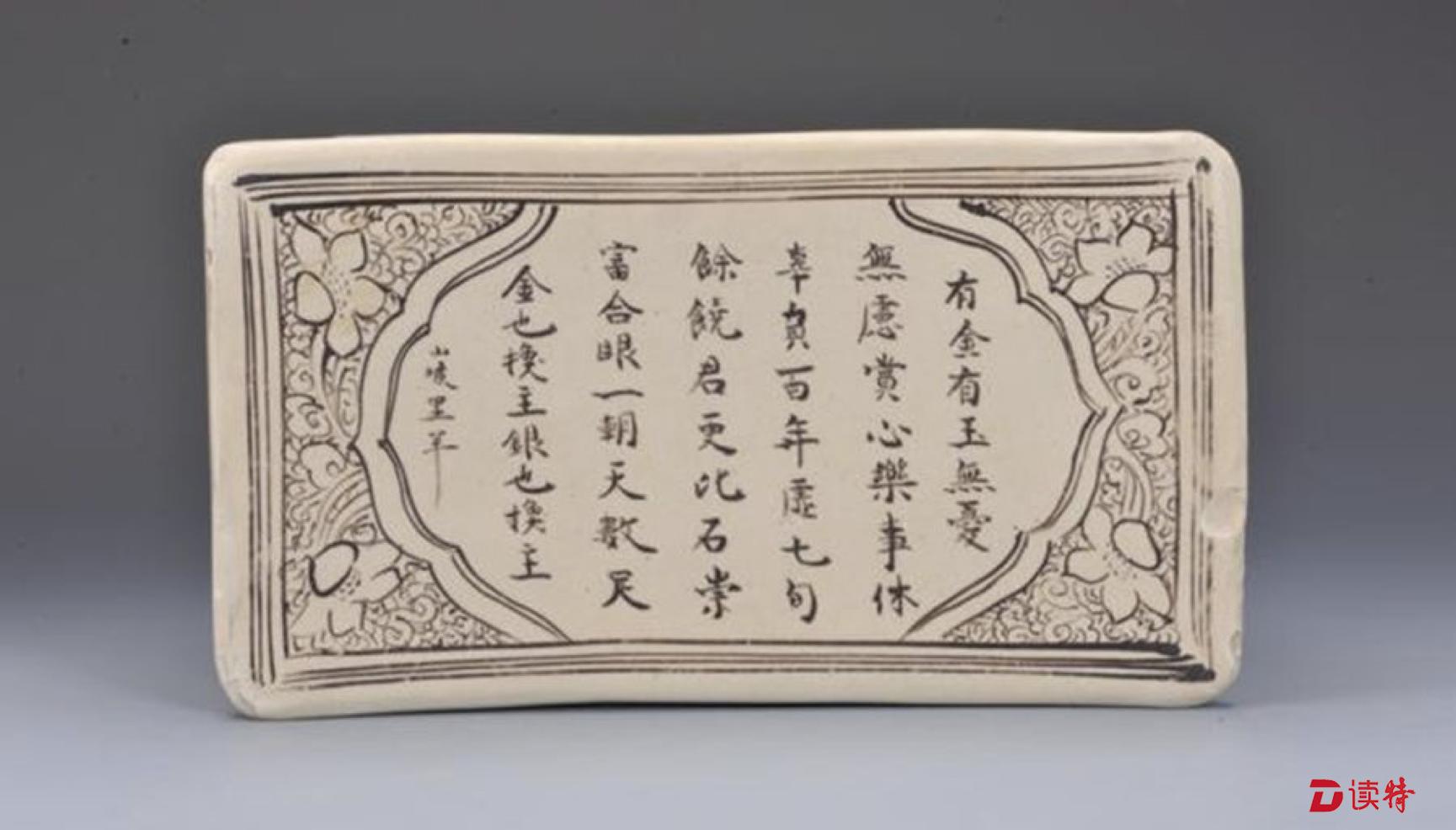 中式实木家具品牌排行榜，匠心独运，传承经典之美