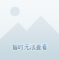 家具十大品牌，品质与风格的双重选择