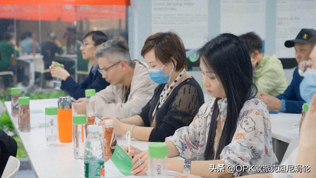 金凤文学 第224页