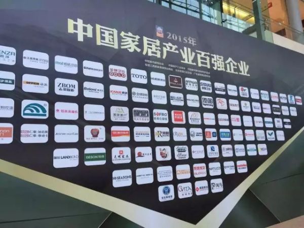 探索全国家具经销商名录，构建家居市场的桥梁
