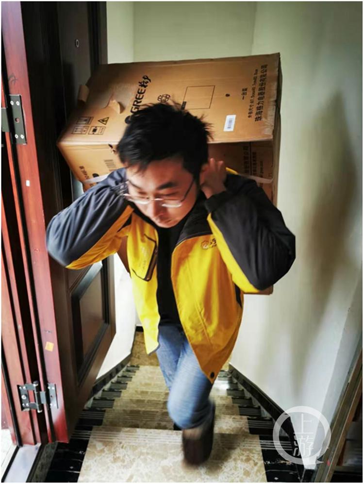 APP下载 第222页