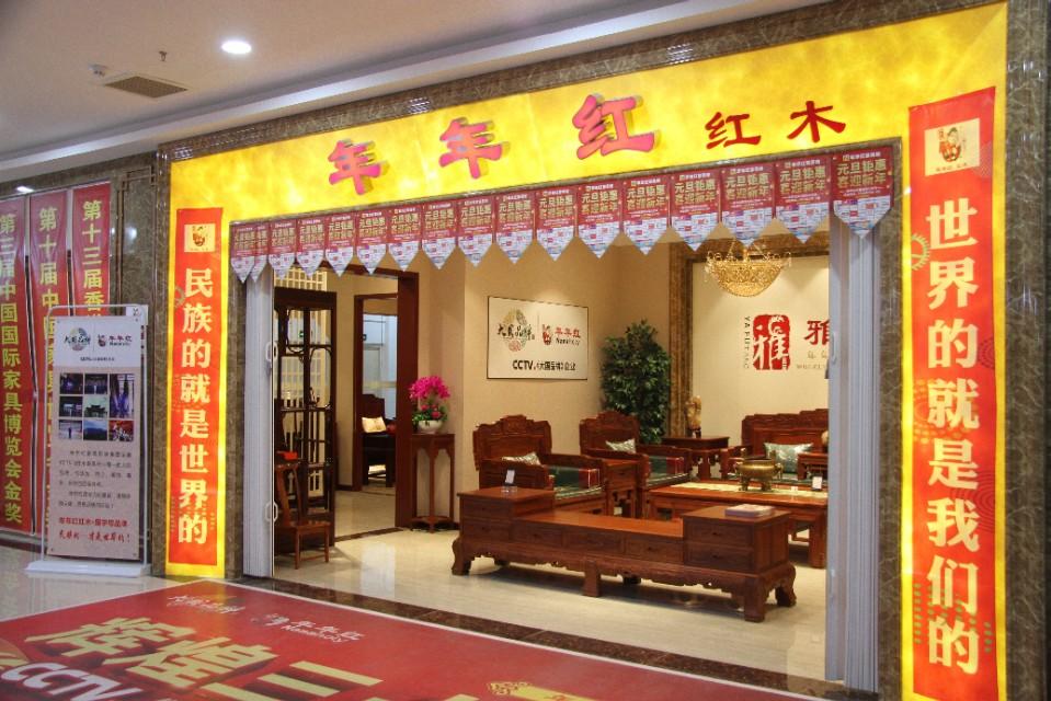 全球瞩目，国外家具品牌前十名揭晓