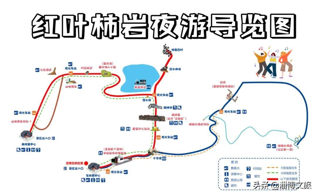 探索自然之美，红叶实木家具官方网站导览