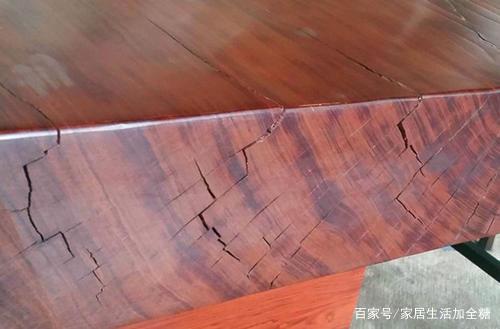 红木家具 第225页