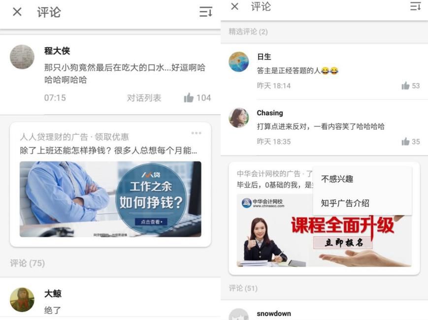 如何在知乎上选择高质量的实木家具，一篇详尽指南