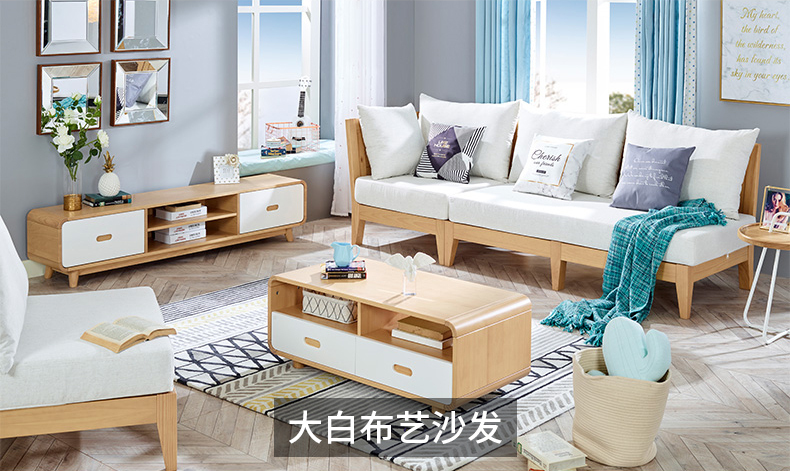 金凤文学 第220页