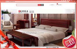 光明家具官方旗舰店，实木家具的视觉盛宴与价格解析