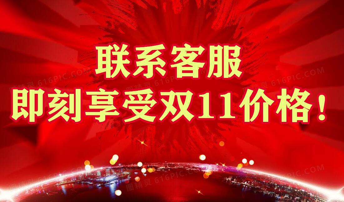 光明家具官方旗舰店，品质生活从这里启航