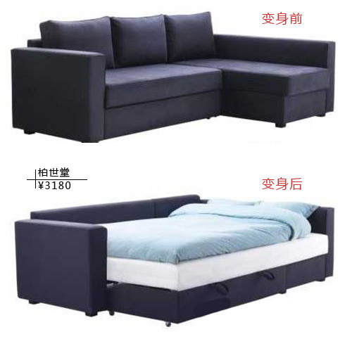 光明家具沙发床，品质与舒适的完美结合