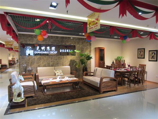 光明家具实体店，打造家居生活的艺术殿堂