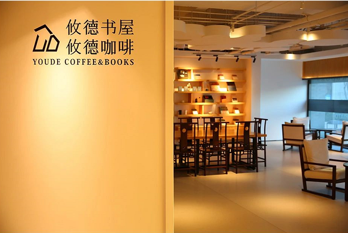 木王家具集团有限公司，匠心独运，铸就家居艺术新篇章