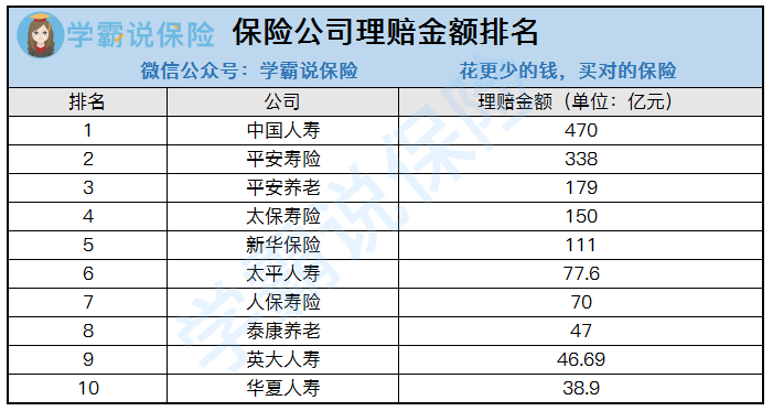 家具泡水赔偿折旧标准，保障消费者权益与维护商家利益的平衡
