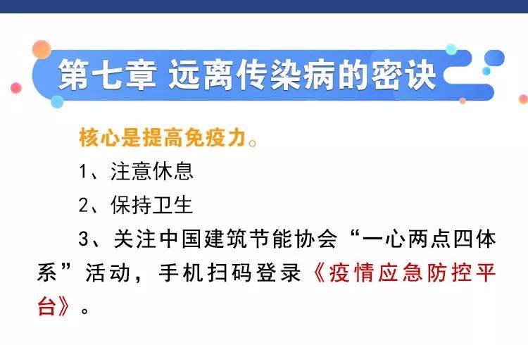 家具被水泡后裂开的应对策略与修复指南