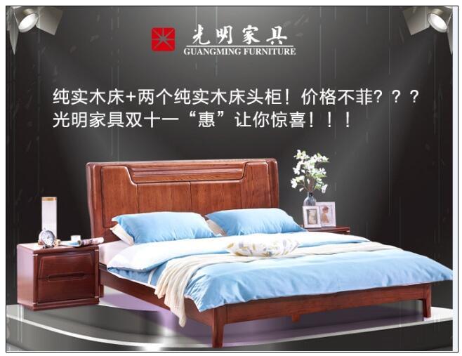 探索附近家具床市场批发，一站式采购的智慧之选
