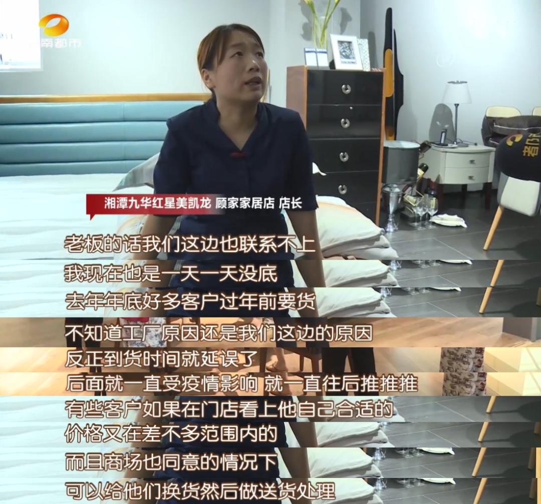 家具厂做家具的精细流程，从设计到交付的全程解析