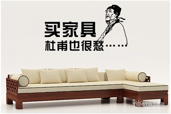 厂家直销，解锁家具购物的全新模式——以沙发为例