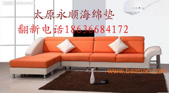 探访新祥发家具沙发床厂，品质与服务的双重保障