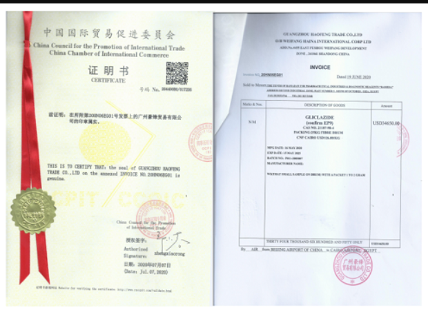 出口家具需要什么认证，全面解析与指南