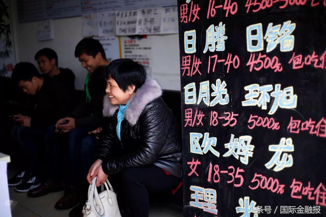沙发家具厂招工信息，共创舒适家居的梦想