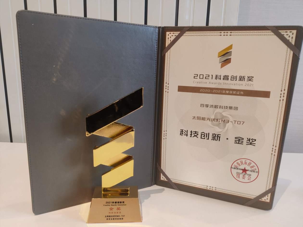 探索家居新风尚，家具与灯具品牌的完美融合