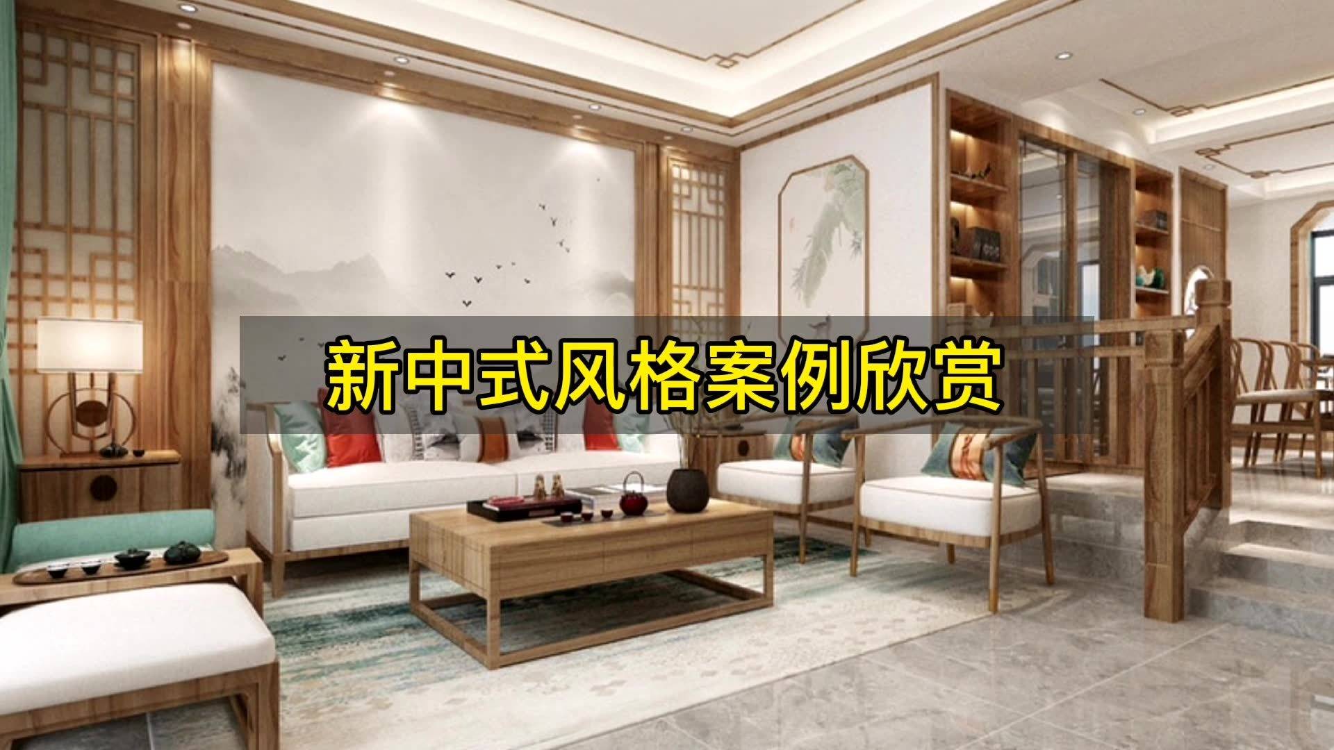 著名中式家具，传统与艺术的完美融合