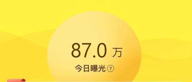 闲鱼二手市场，寻找性价比之王的沙发之旅