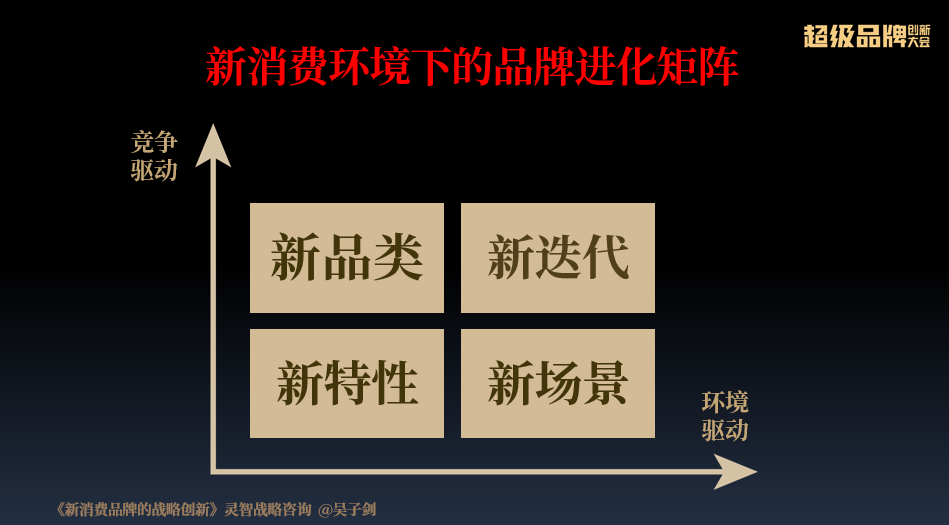 2023年家具十大品牌排名榜最新解读，品质、创新与设计的巅峰对决