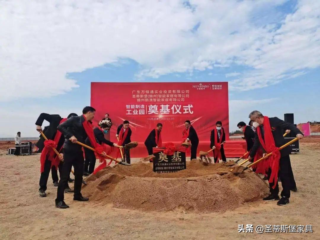 成品家具网上商城APP，重塑家居购物新体验