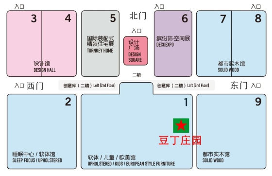 佛山家具展会2024年时间表，全球家具业的风向标