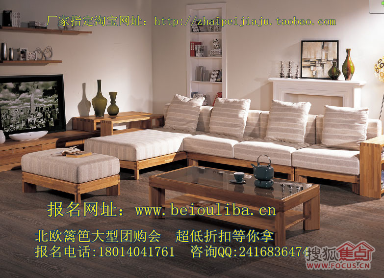 探秘实木家具厂家批发市场，品质与性价比的双重选择