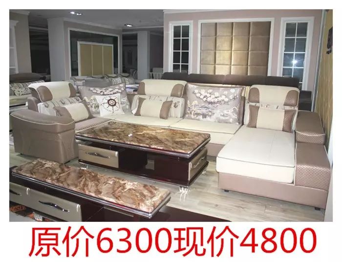 实木沙发家具，厂家直销，批发新风尚，直播带您直击源头