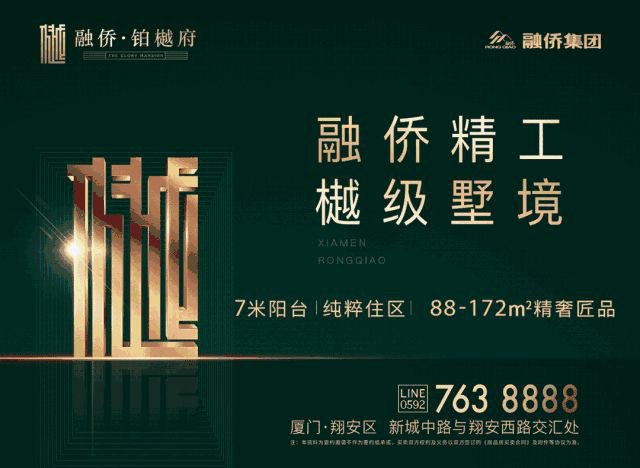 佛山乐从家具城，探索营业时间的奥秘与购物指南