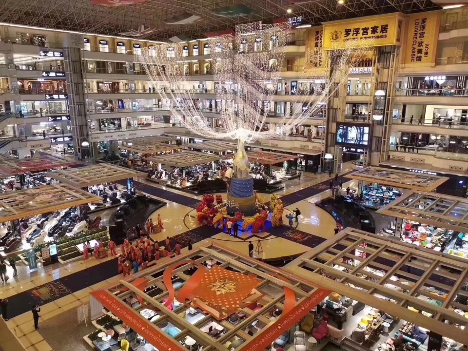 乐从家具城网上商城，打造家居购物新体验