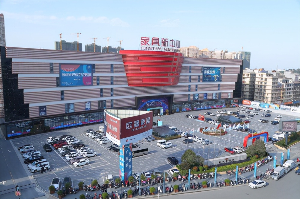 探索南康家具批发市场的繁荣与魅力