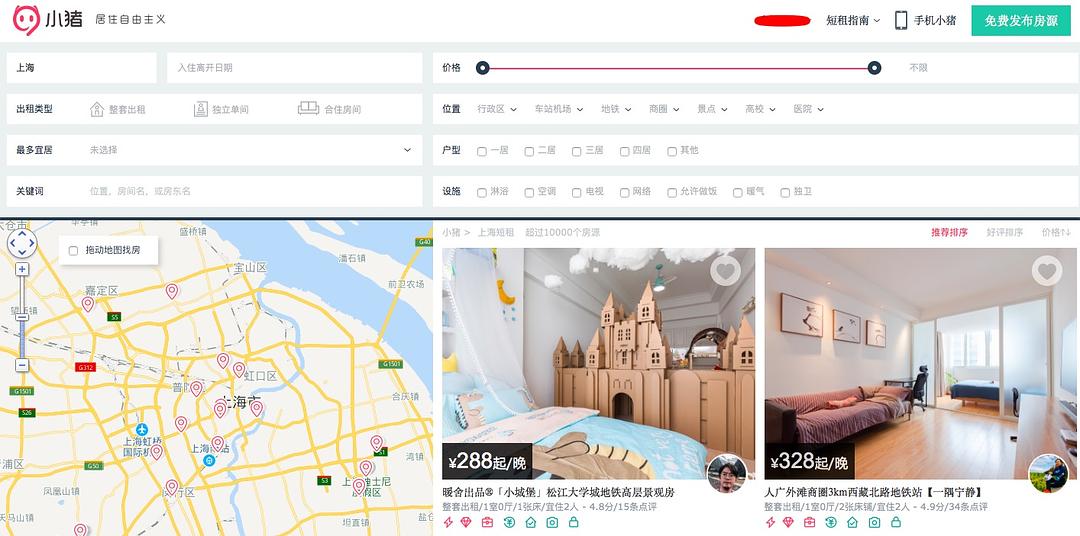 佛山家具网购平台哪家好？深度解析与推荐