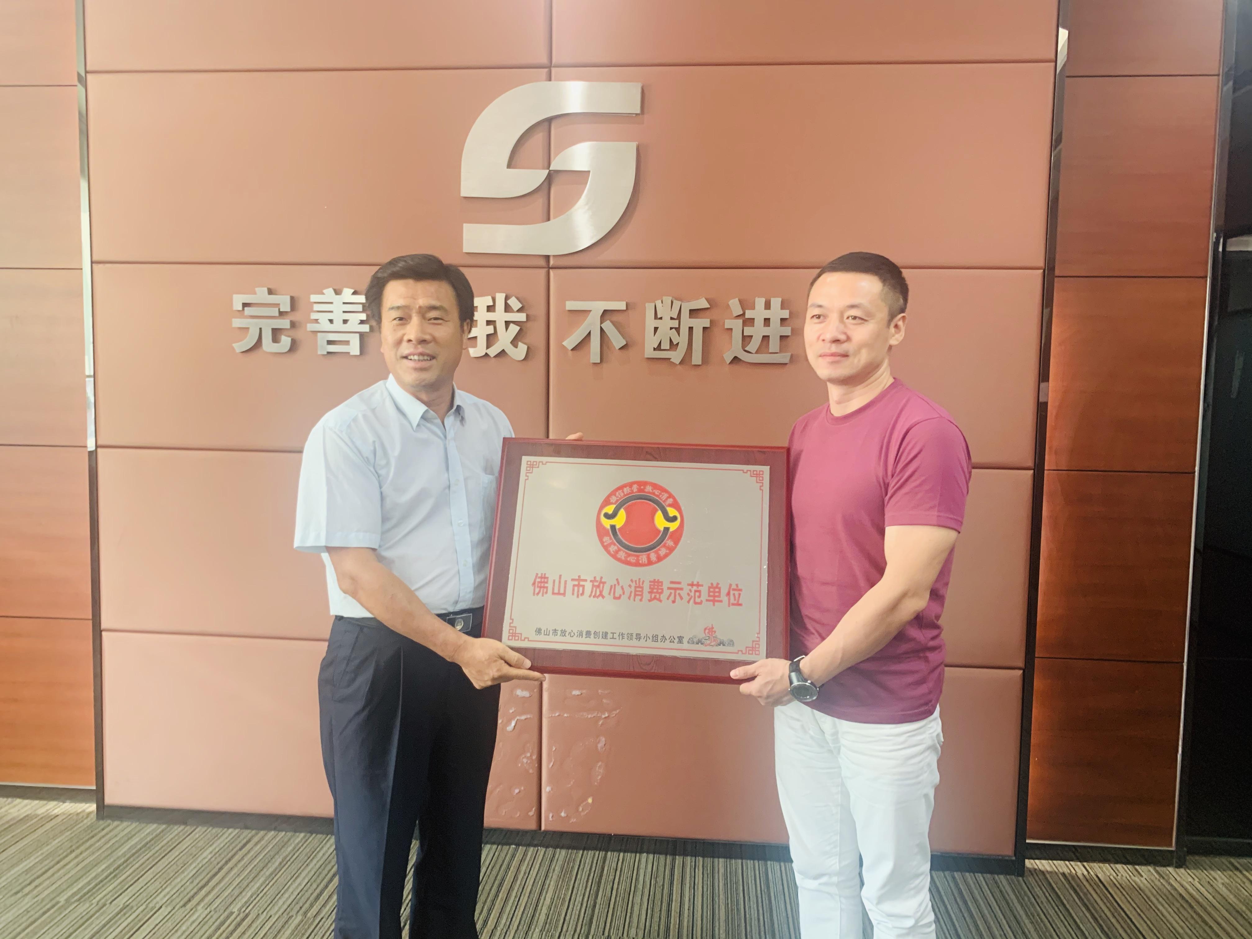 佛山家具城批发市场，探寻家居梦想的源头