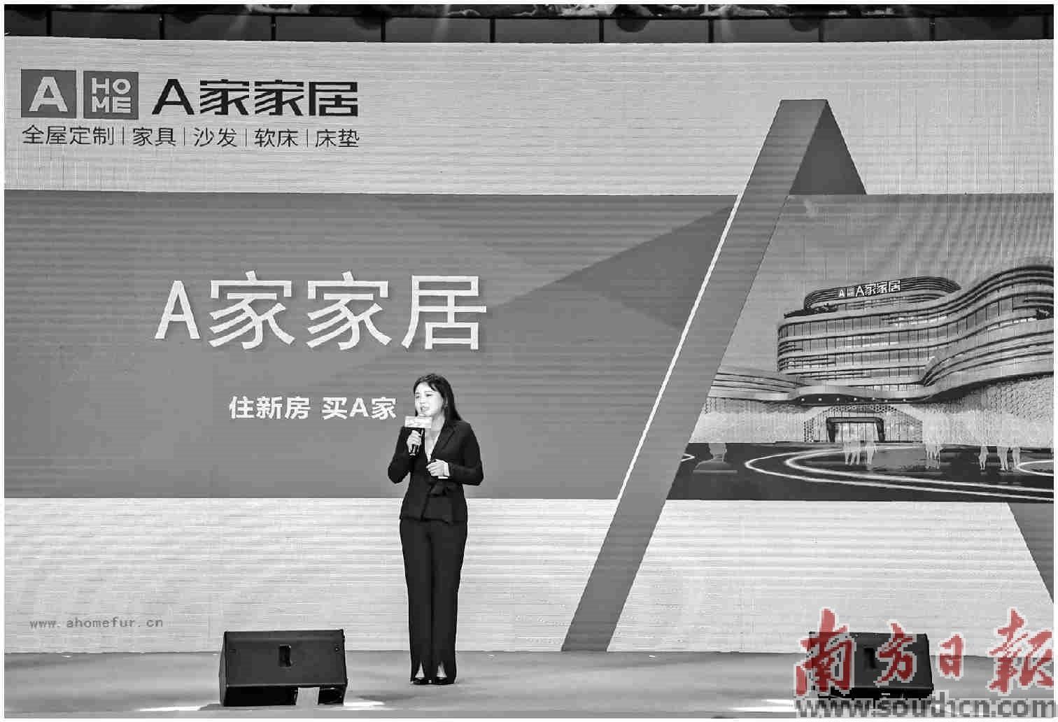 广州佛山，探秘华南最大的家具市场