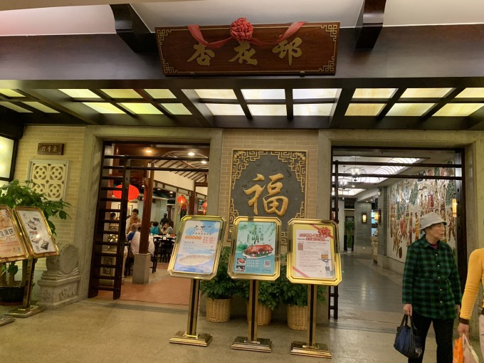 佛山家具批发城，探寻家居梦想的起点