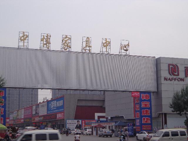 郑州家具批发市场的繁荣与魅力