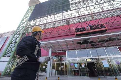 探秘北京最大最便宜的家具城，性价比之王的秘密