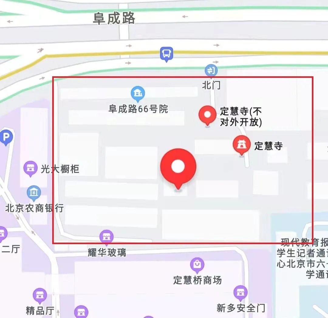 探索家居新风尚，北京集美家具城官网深度解析