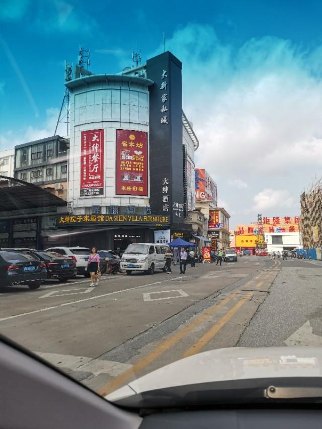 佛山乐从家具批发市场，探寻家居梦想的起点