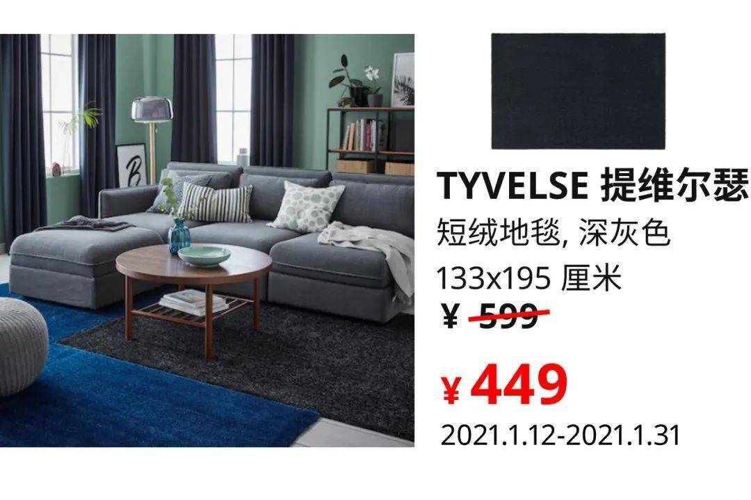 佛山家具，性价比之王的探索之旅——便宜又好的排行榜