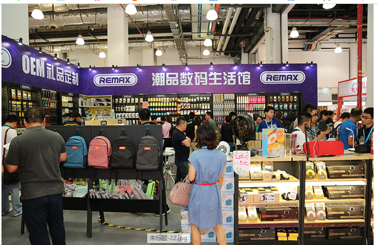 佛山乐从家具批发市场官网，打造全球家具采购的一站式平台