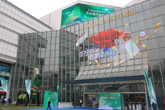佛山乐从家具批发市场的营业时间全解析